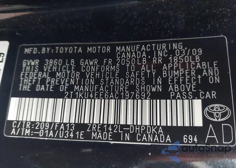 2010 Toyota Matrix из США, поврежденный, VIN 2T1KU4EE6AC197692